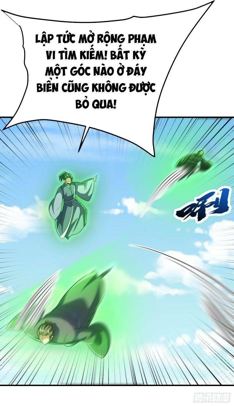 Yêu Giả Vi Vương: Chapter 216