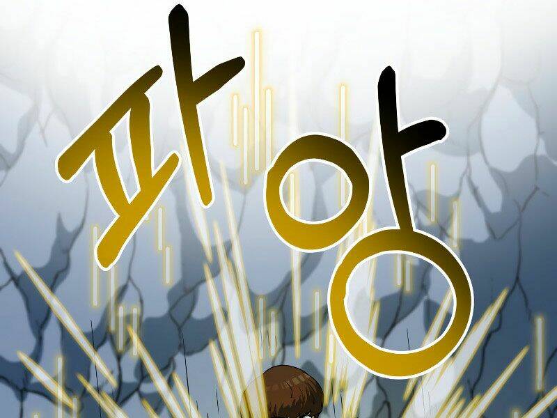 Ngôi Nhà Kết Nối Với Hầm Ngục: Chapter 25