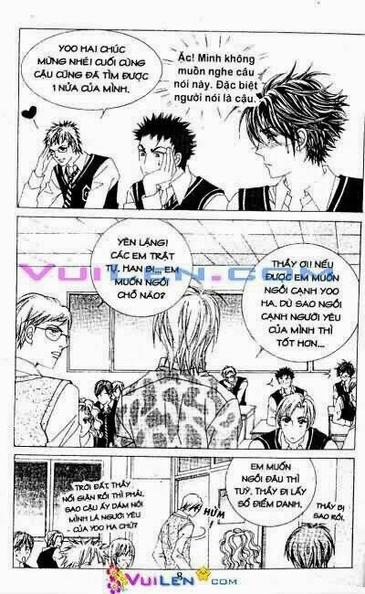 Bóng Mây Qua: Chapter 2