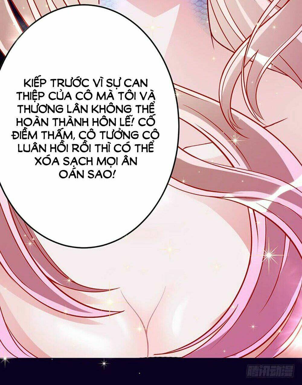 Hung Mãnh Quỷ Phu Bà Thượng Sàng: Chapter 45