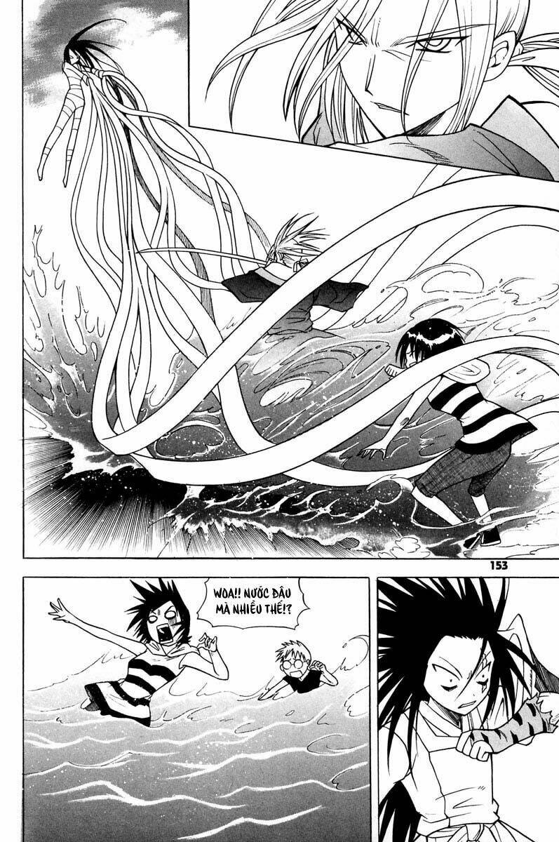 Gwisin Byeolgok: Chapter 14