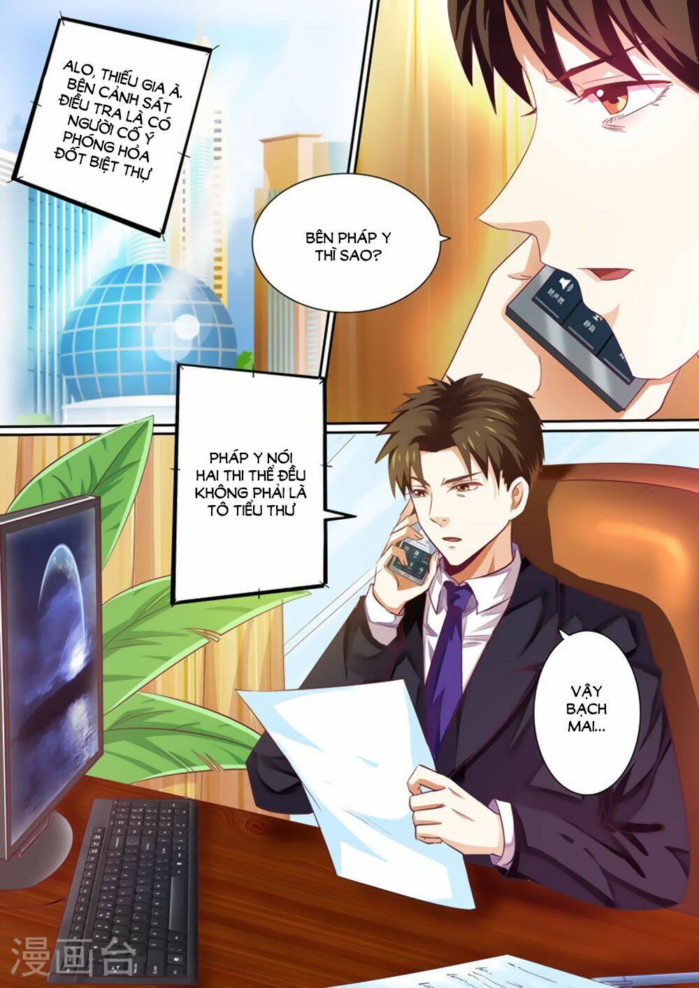 Hào Môn Tiểu Lão Bà: Chapter 34