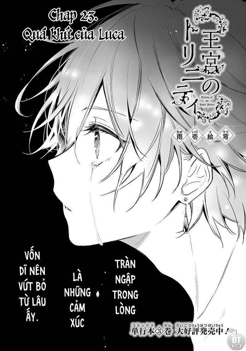 Okyu No Trinity: Chapter 23