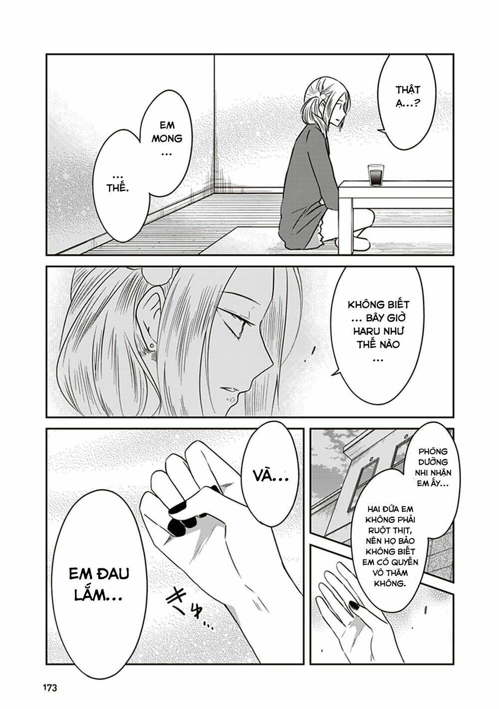 Jk To Sutego No Akachan: Chapter 17