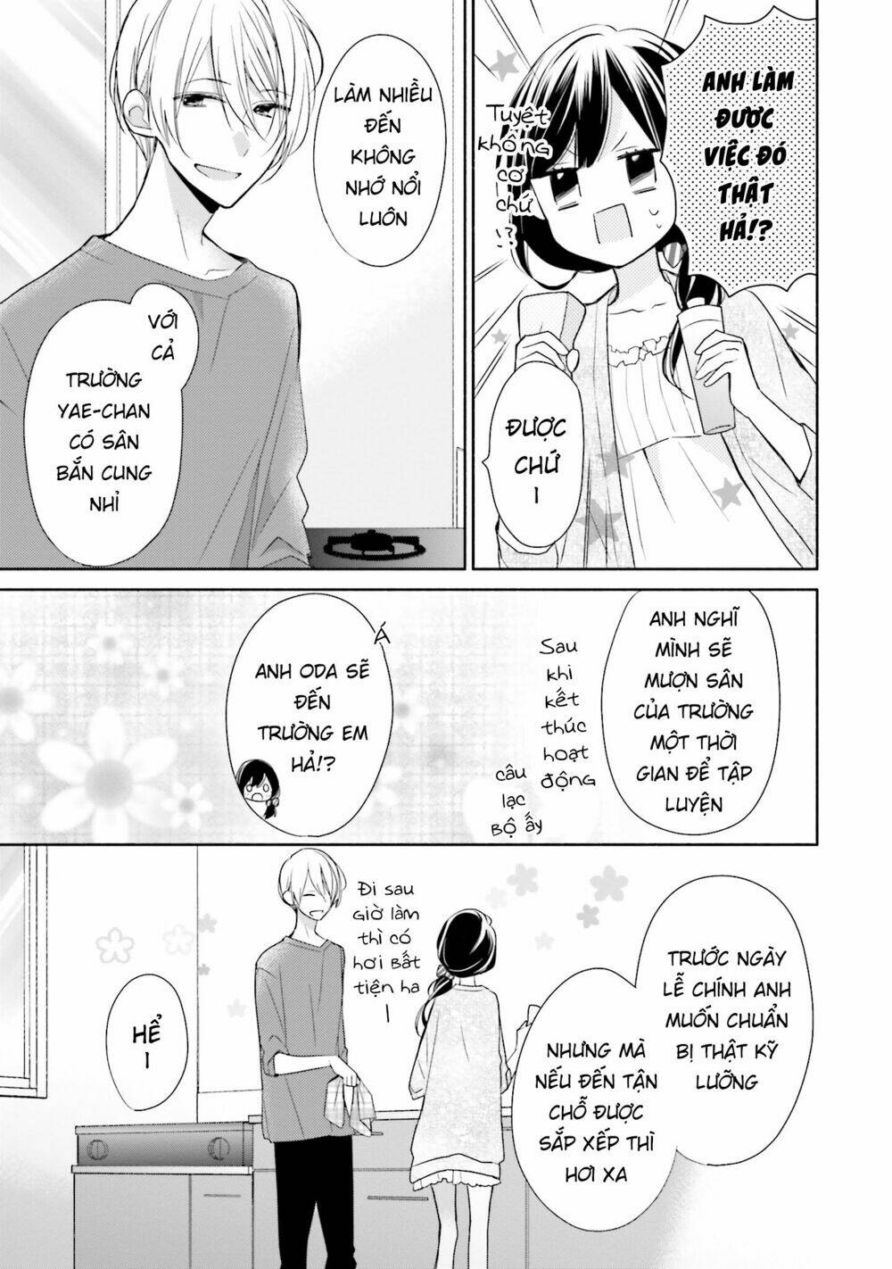 Tsugi Wa Sasetene: Chapter 8