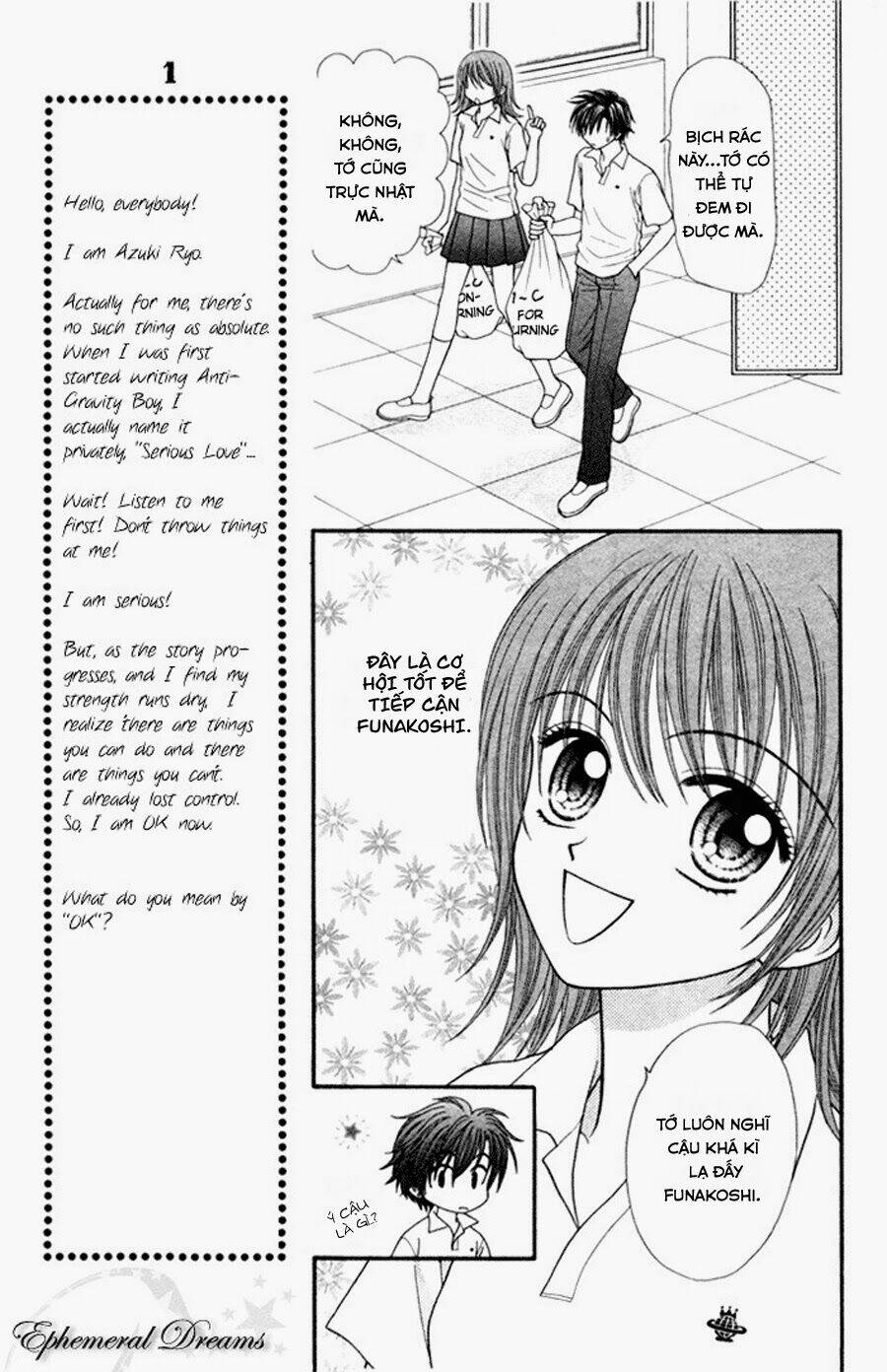 Gravity Boy: Chapter 1