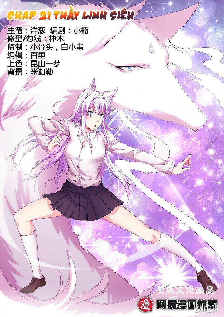 Vợ Tôi Là Đát Kỷ: Chapter 21