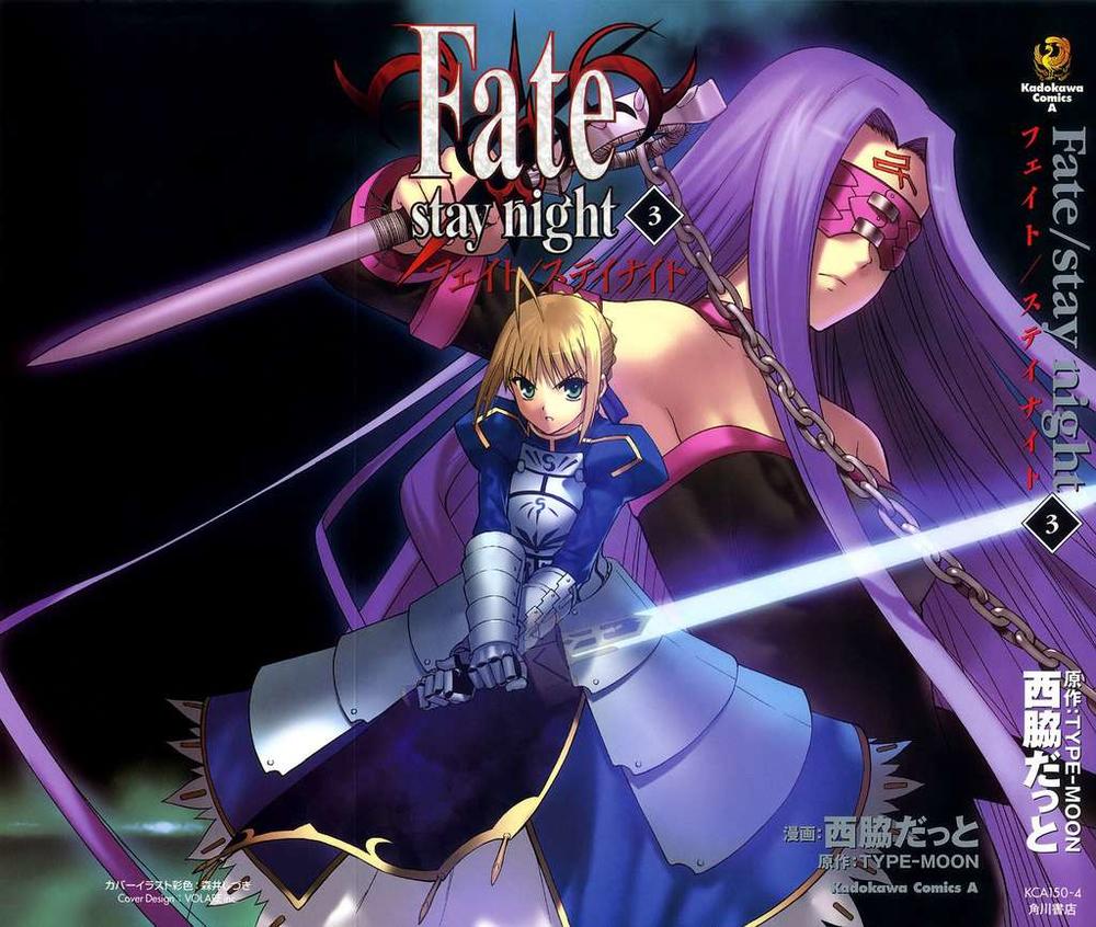 Fate Stay Night: Chapter 10