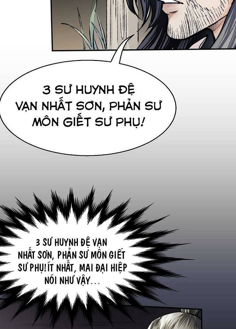 Liên Thành Quyết: Chapter 21