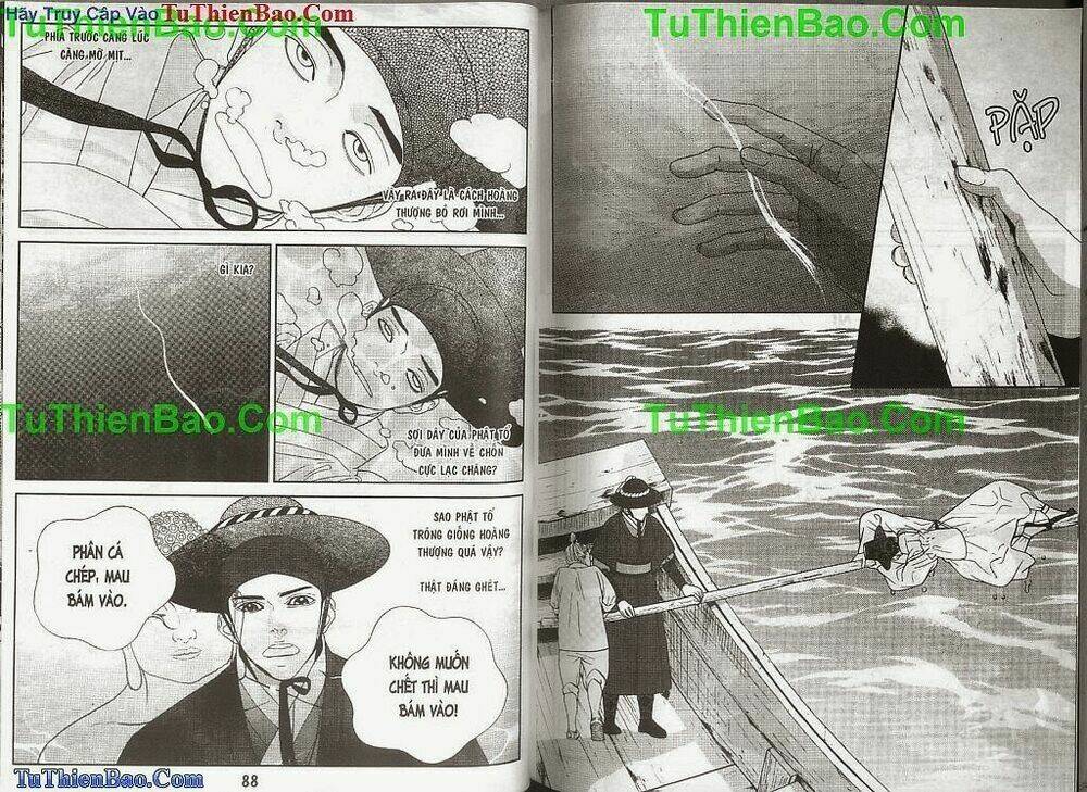 Hoàng Thượng Phá Án: Chapter 2