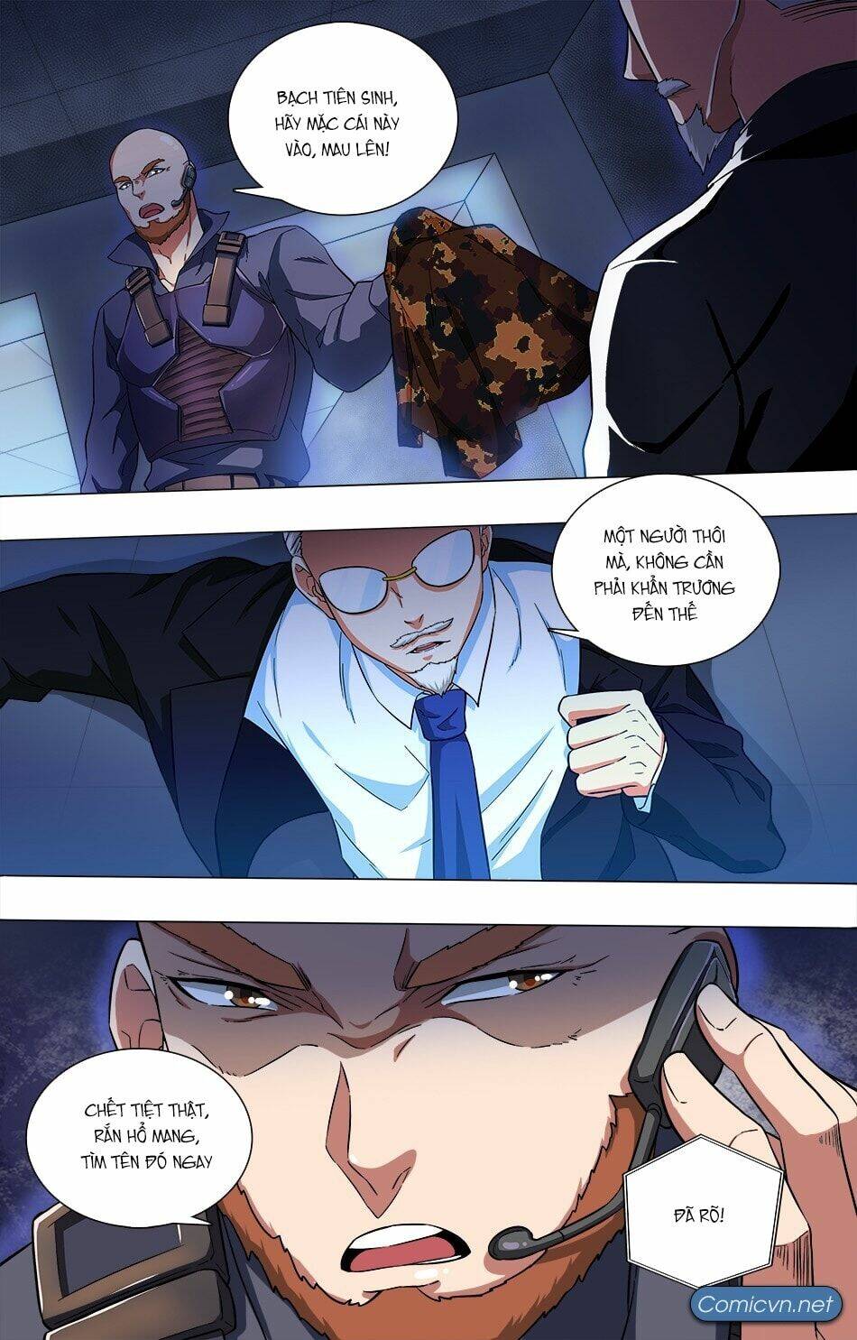 Tối Cường Binh Vương: Chapter 1