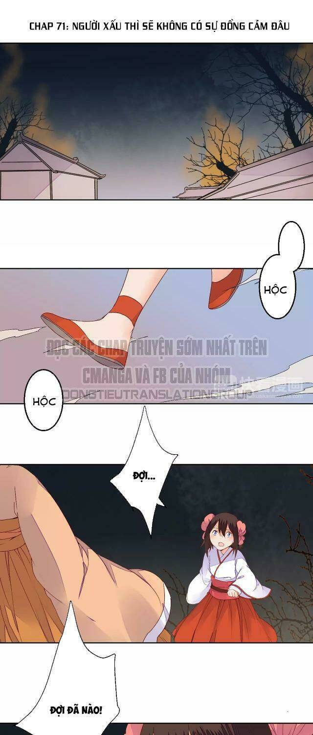 Đốt Đào Hoa: Chapter 71
