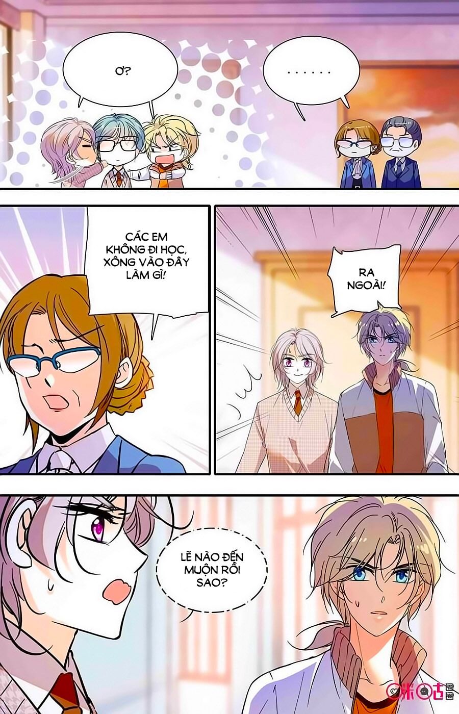 Thanh Ninh Chi Hạ: Chapter 396