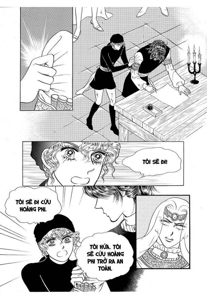 Princess Manhwa: Chapter 51
