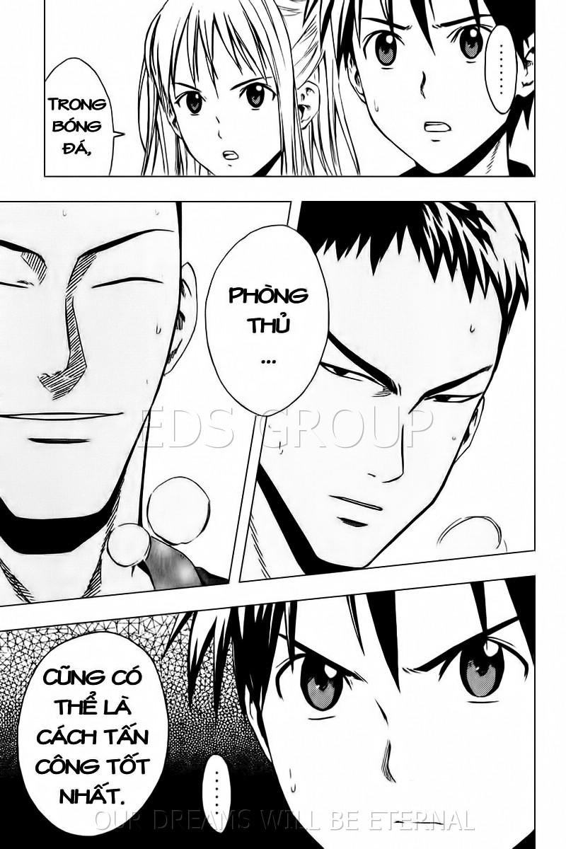 Area No Kishi: Chapter 25