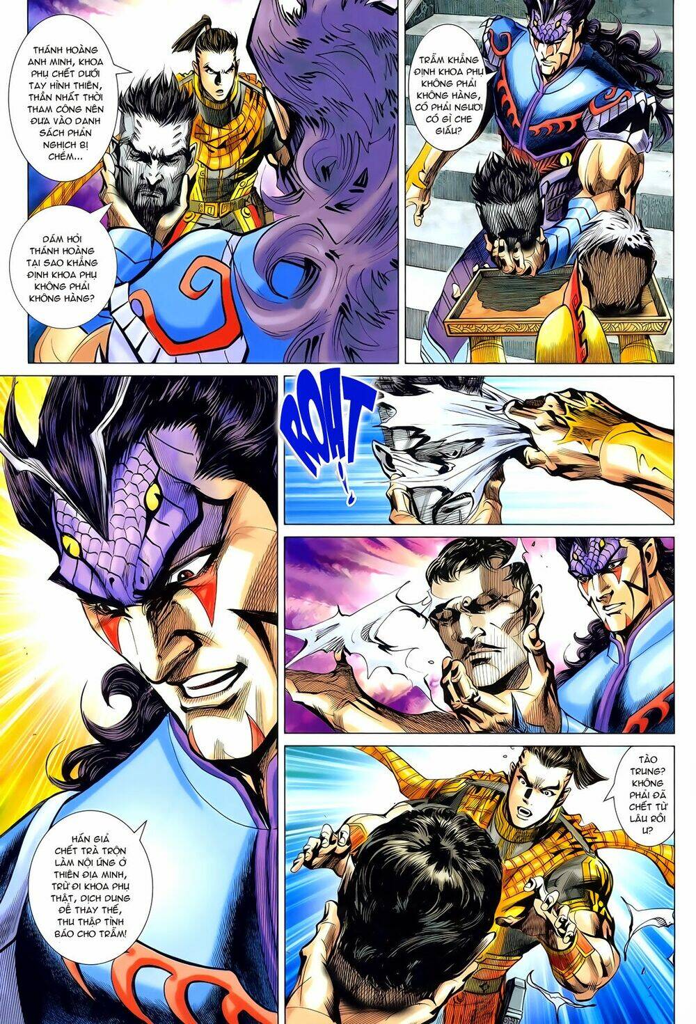 Thần Binh Vấn Thiên: Chapter 26