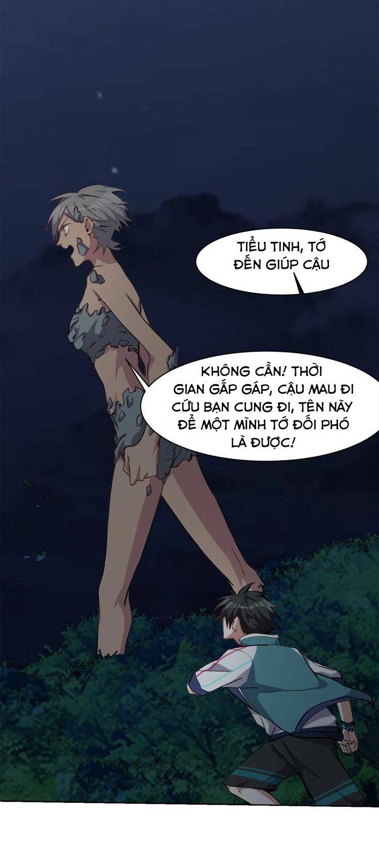 Thần Lai Yêu Vãng: Chapter 33