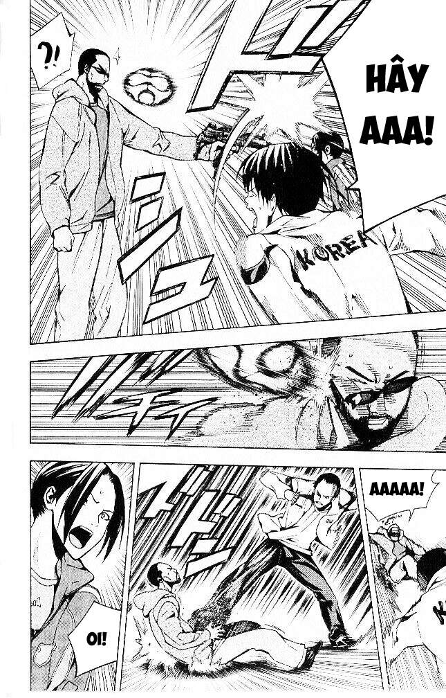 Area No Kishi: Chapter 150