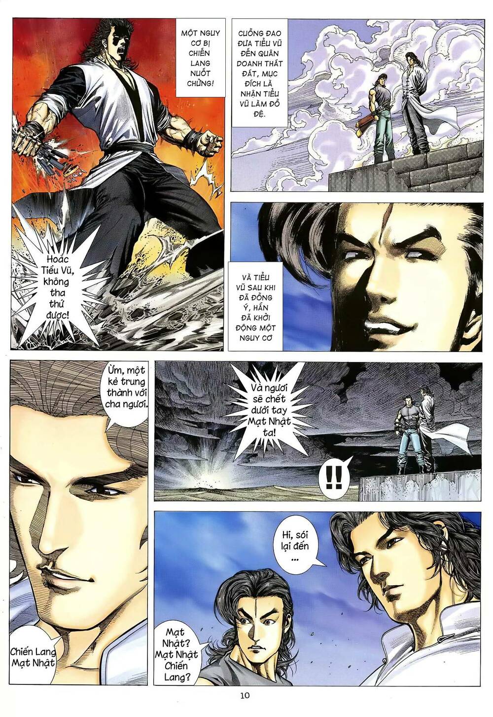 Thiên Sát Cuồng Đao: Chapter 25