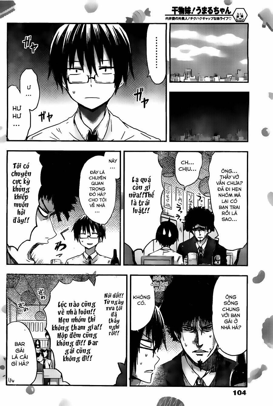 Đứa Em Gái Hai Mặt: Chapter 34