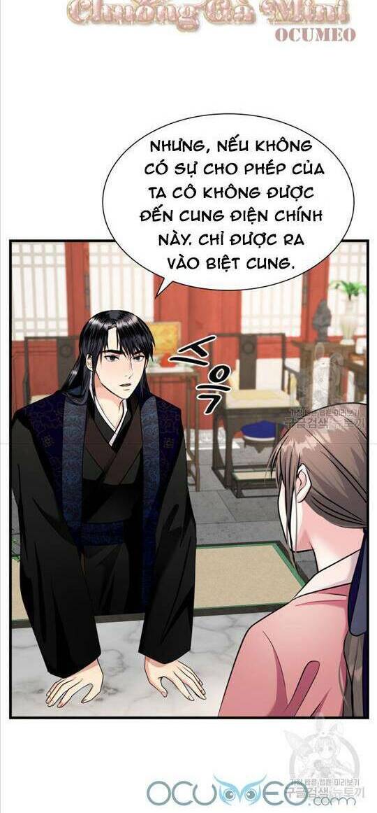 Cô Dâu Của Sói Đen: Chapter 13