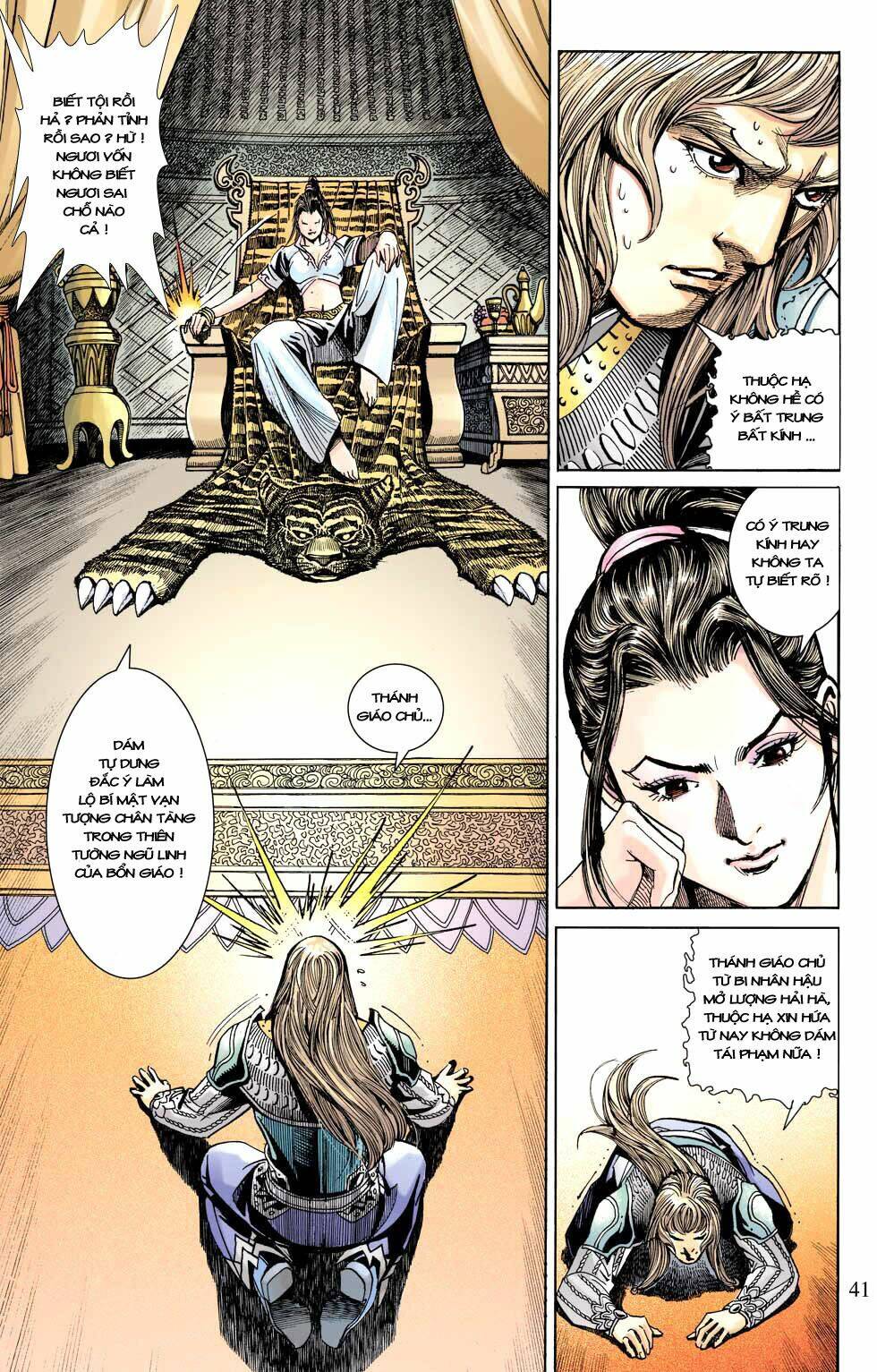 Thiên Tử Truyền Kỳ 6 - Hồng Vũ Đại Đế: Chapter 9