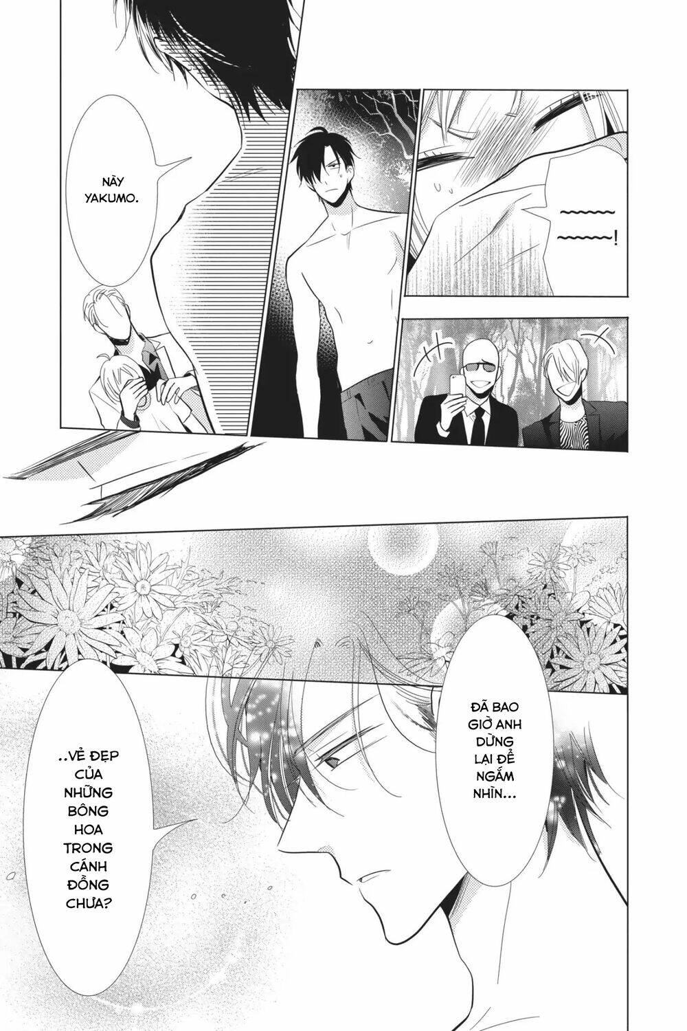 Buổi Xem Mắt Bất Đắc Dĩ: Chapter 63