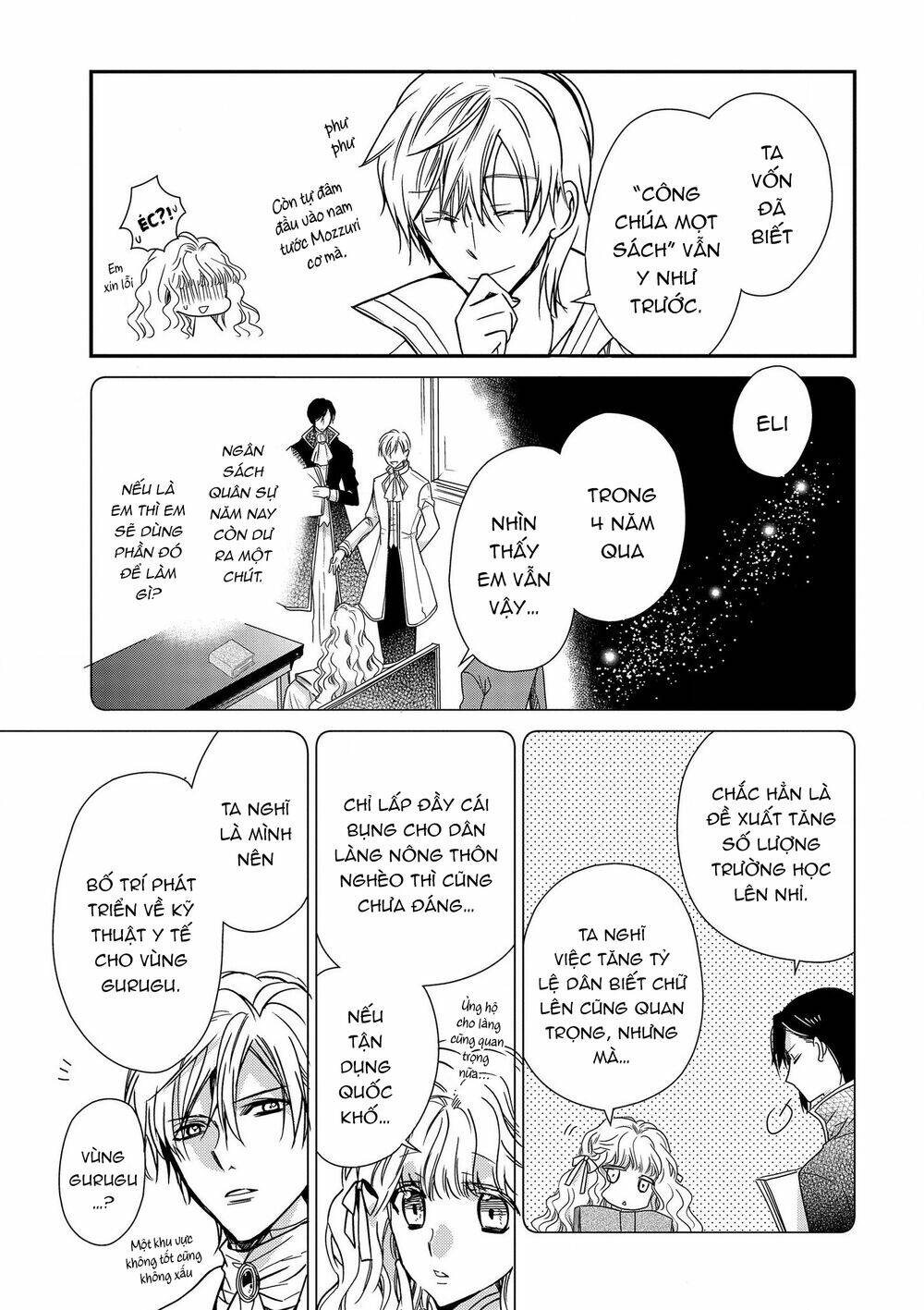 Nàng Công Chúa Của Sách: Chapter 19