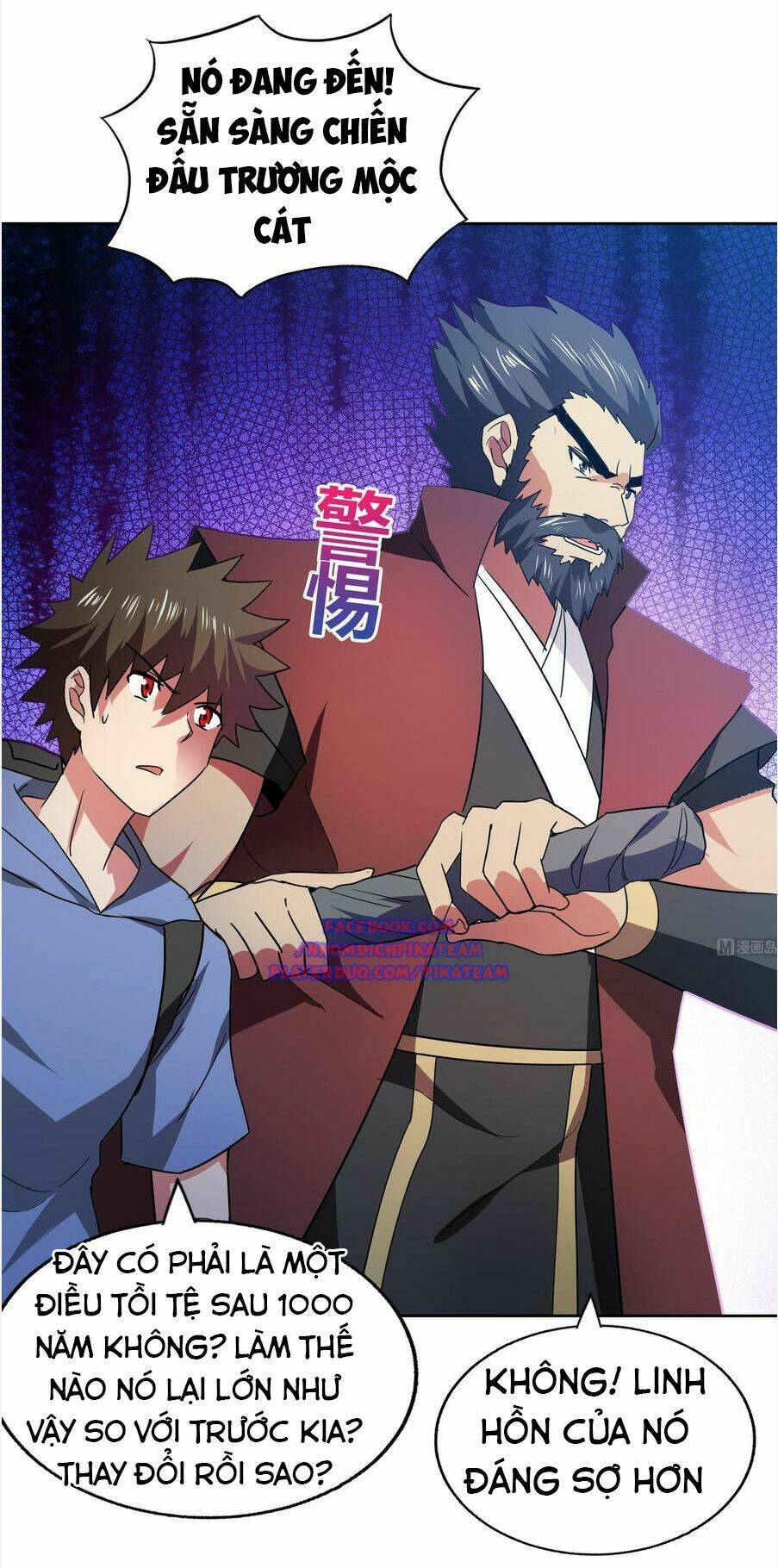 Địa Phủ Hỗn Giang Long: Chapter 61