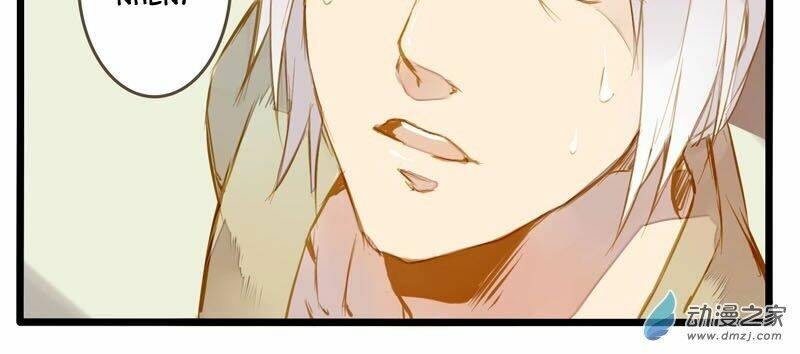 Hằng Mộng Nam Thần: Chapter 21