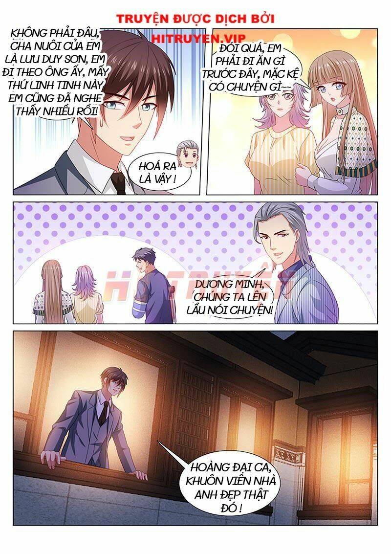 Ngận Thuần Ngận Ái Muội: Chapter 370