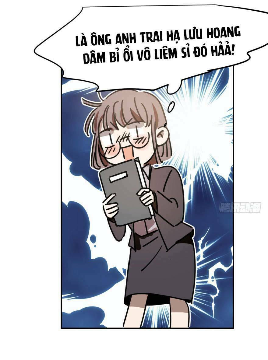 Truy Bắt Ngao Ngao: Chapter 24