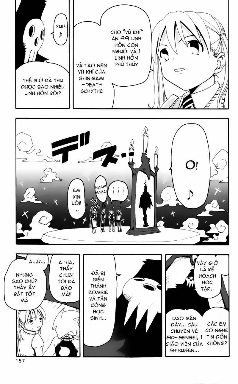 Soul Eater: Chapter 1.1