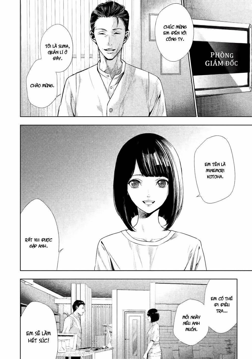 Tantei No Tantei: Chapter 1