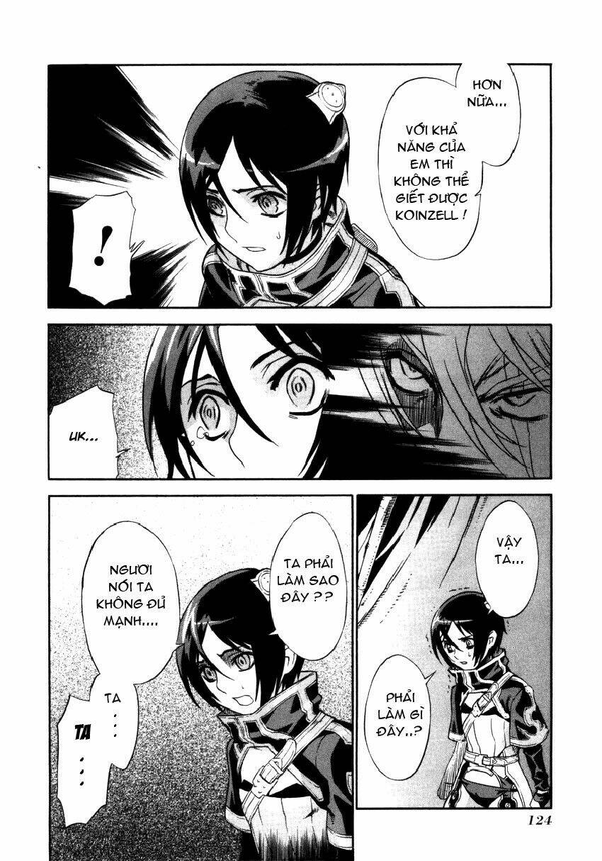 Ubel Blatt: Chapter 18