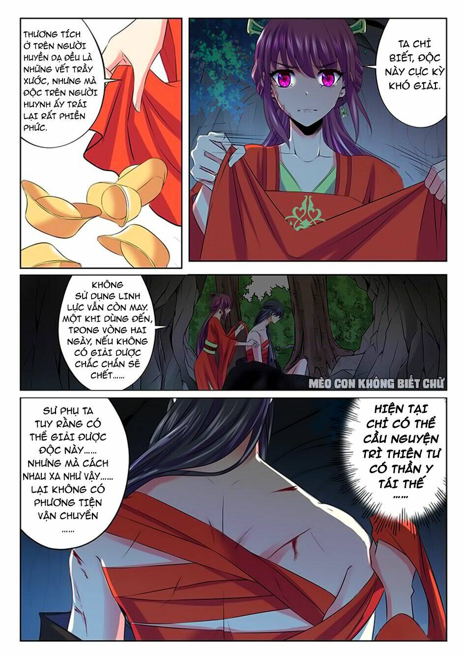 Dạ Ma Lục: Chapter 51