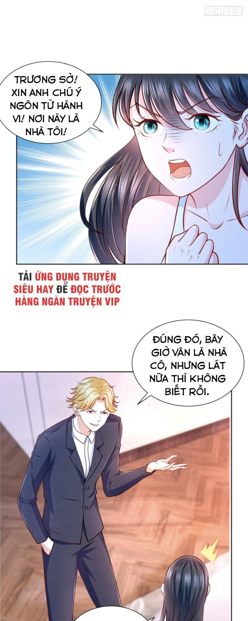 Trọng Sinh Chi Thần Đế Trở Về: Chapter 14