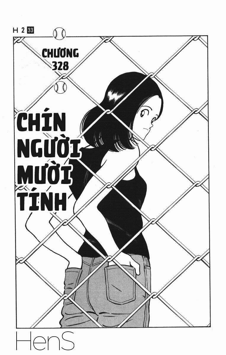 H2: Chapter 328
