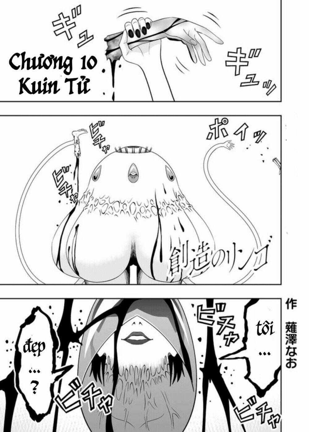 Souzou No Ringo: Chapter 10