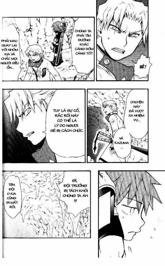 Dragon Eye: Chapter 5