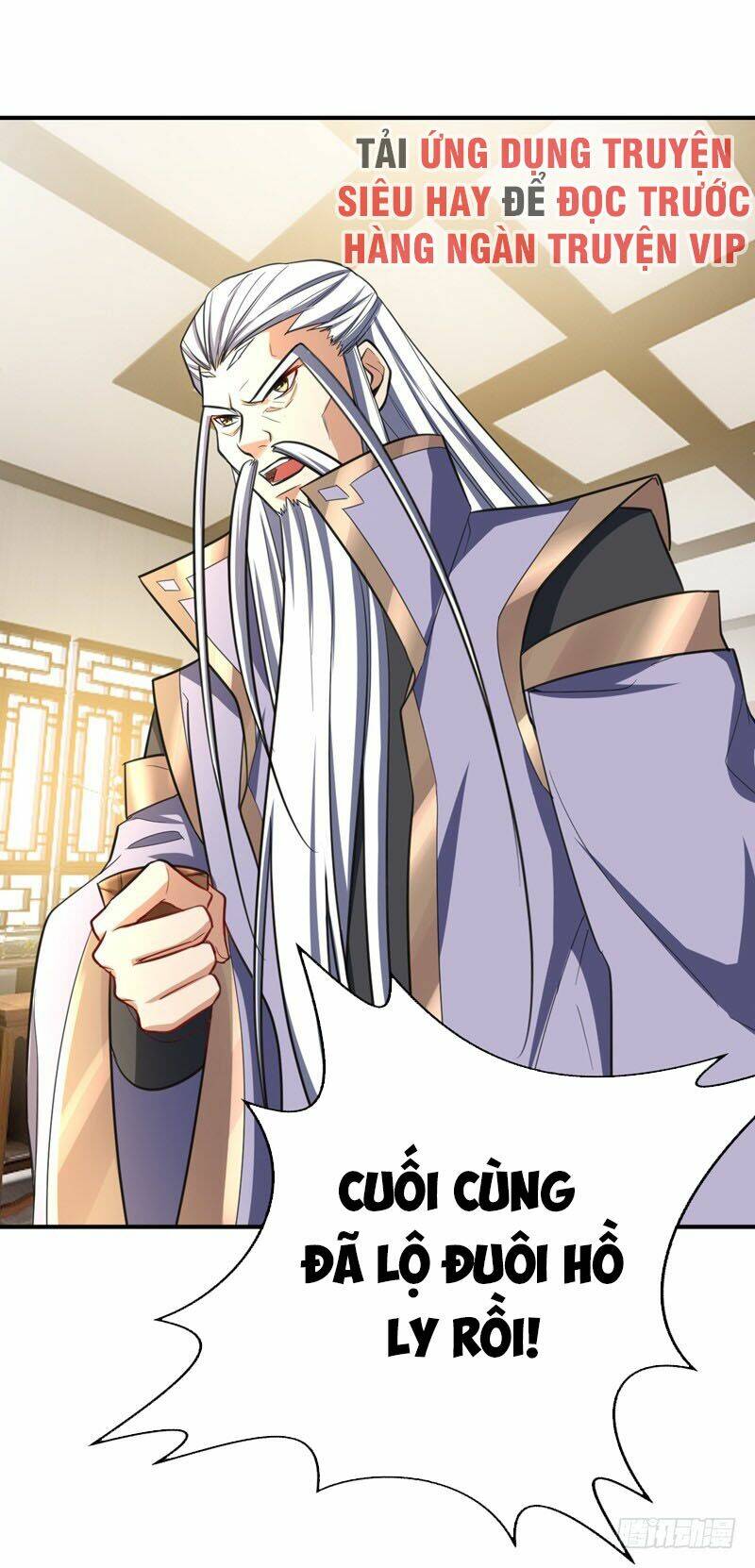 Yêu Giả Vi Vương: Chapter 94