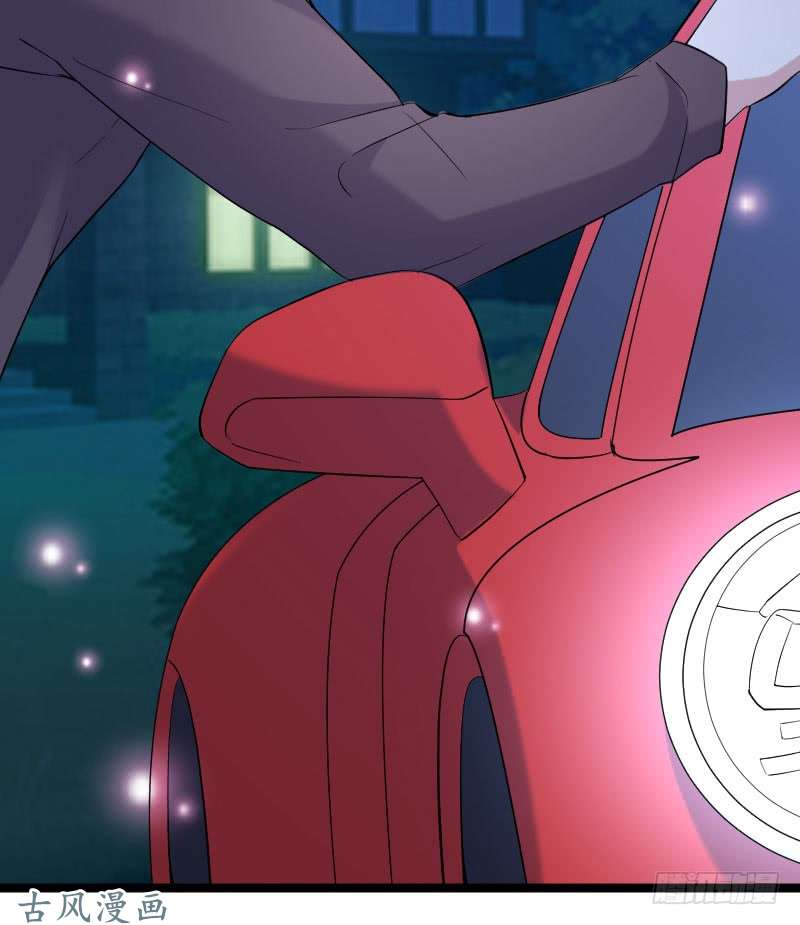 Mặt Nạ Mê Hoặc: Chapter 51