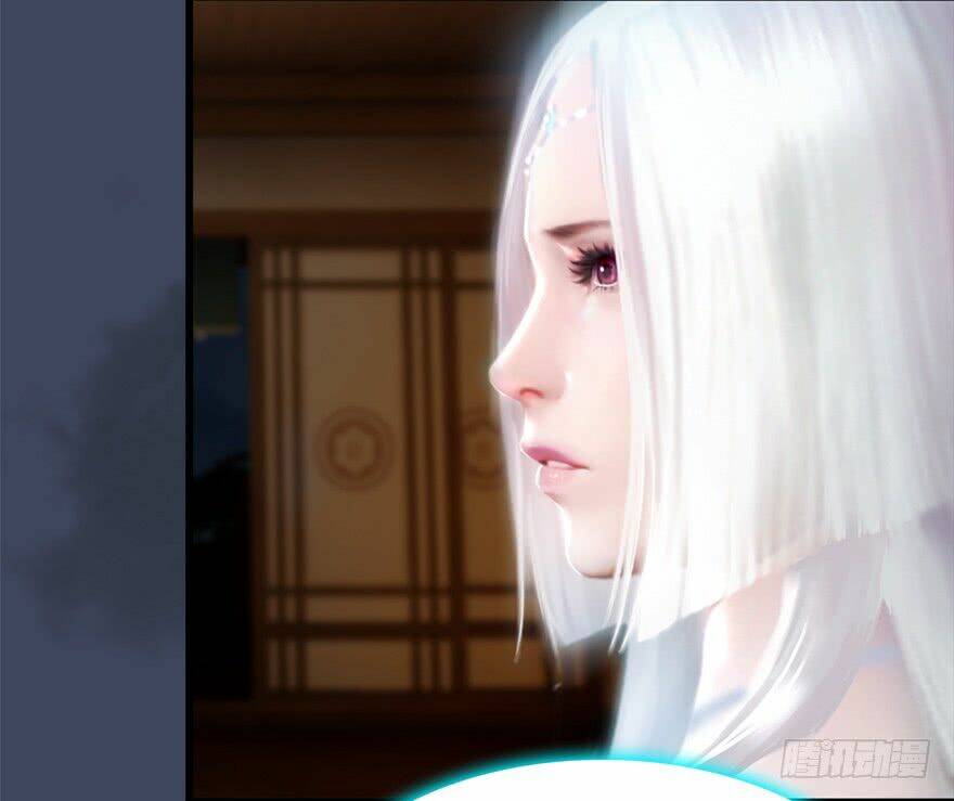 Cửu Hoang Đọa Huyền Sư: Chapter 18