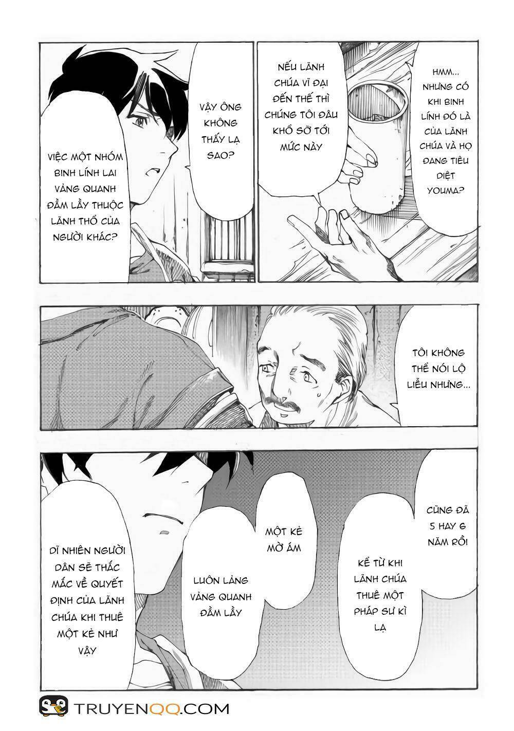 Almadianos Eiyuuden: Chapter 14