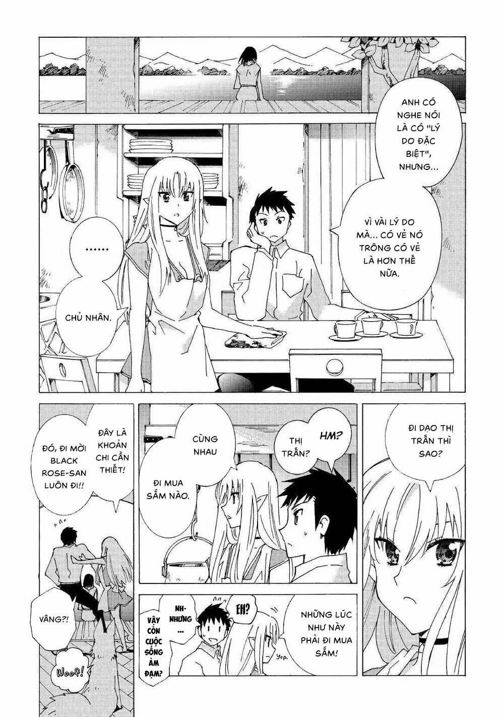 Argate Online: Chapter 20