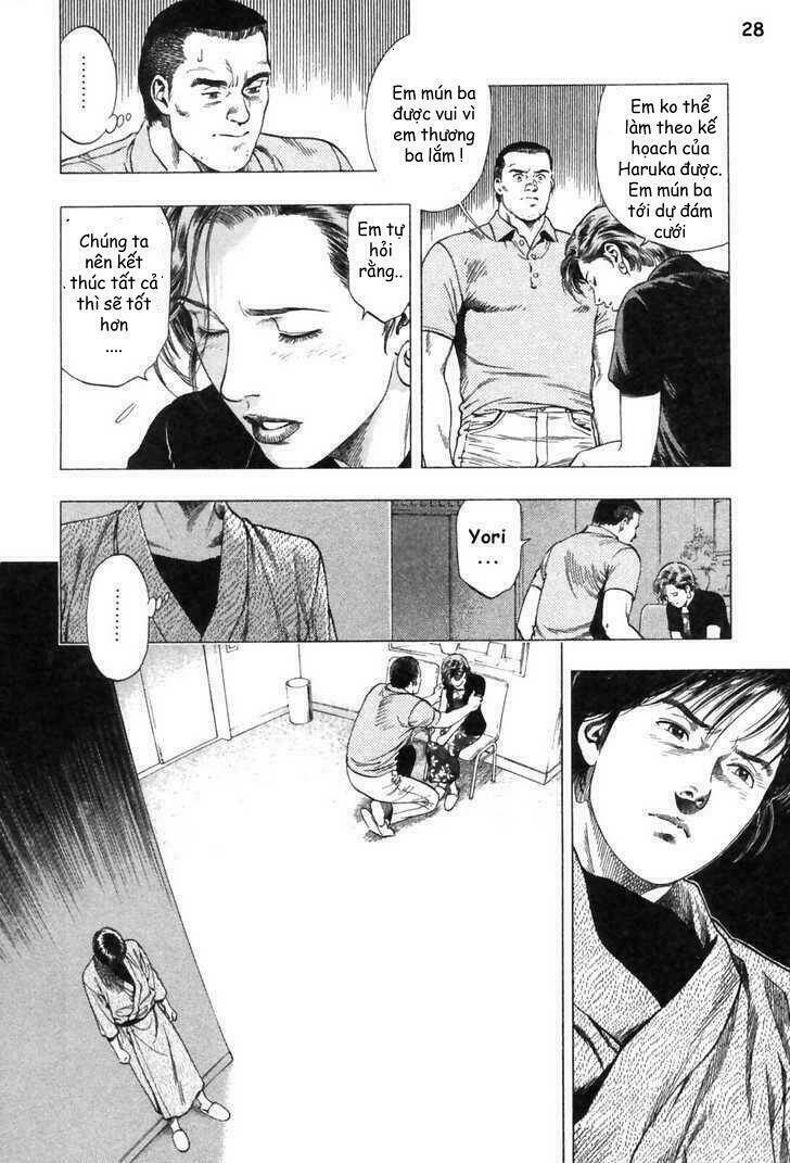 Family Compo: Chapter 43