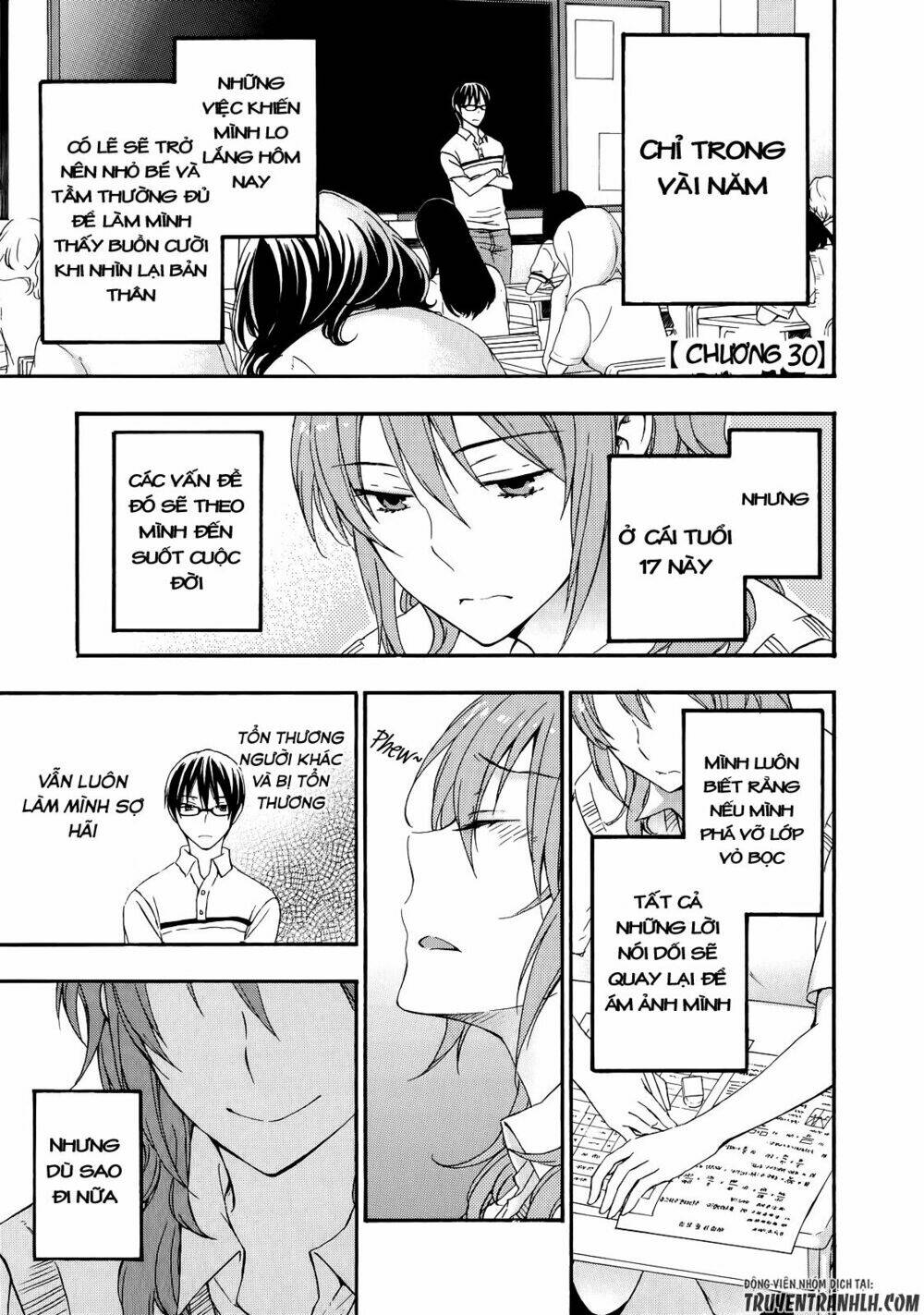 A Method To Make The Gentle World: Chapter 30