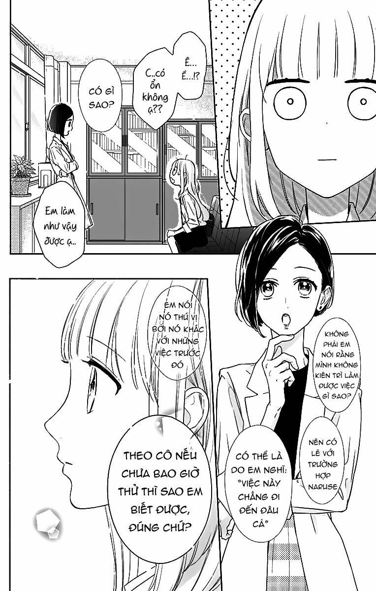 Shunkan Gradation: Chapter 6