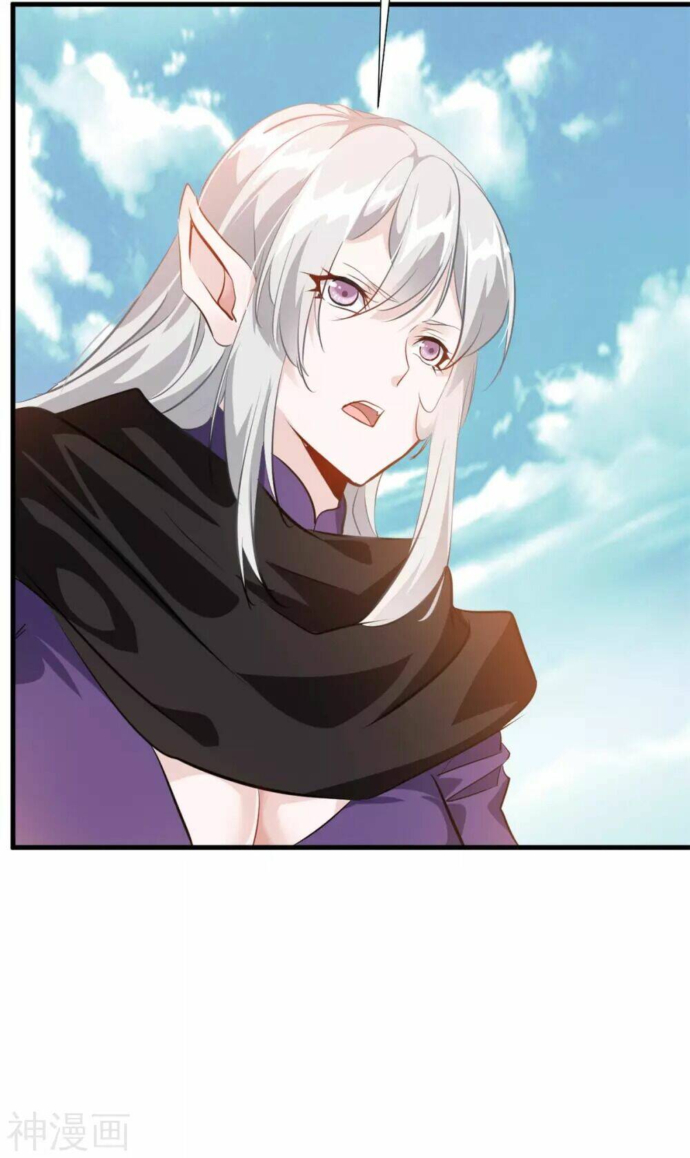 Tuyệt Thế Đế Tôn: Chapter 104