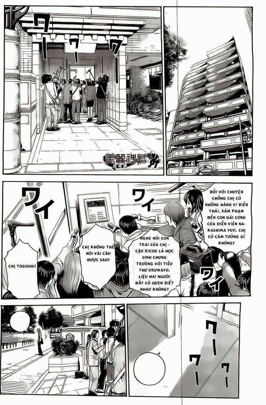 Kamen Teacher Black: Chapter 24